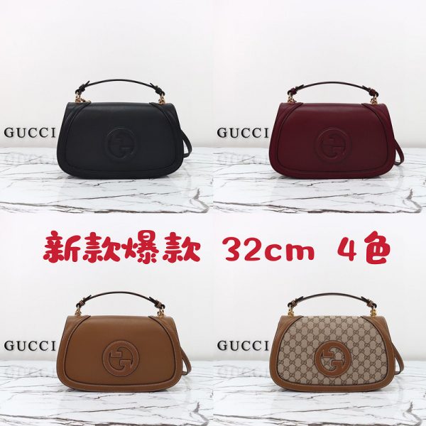 【G】🔥New model coming: 8cm