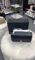 Chanel väska