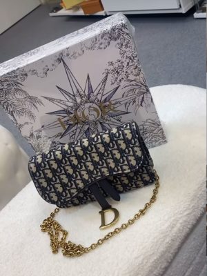 Christian dior väska